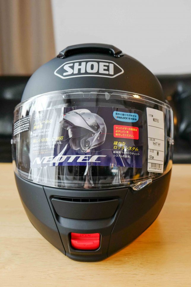 【写真で見てみる！】ショウエイ SHOEI NEOTEC マットブラック 