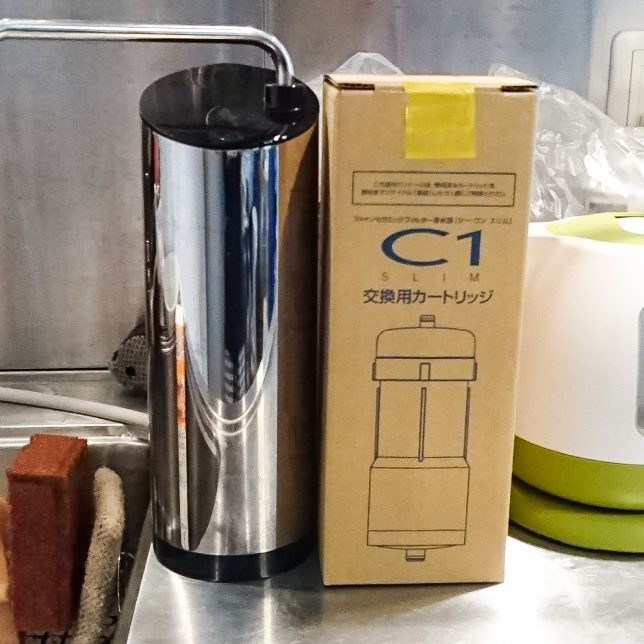 3年保証』 C1 浄水器 SLIM交換カートリッジ 日本ガイシ CWA-04 Shinsaku キッチン/食器 Nyuuka