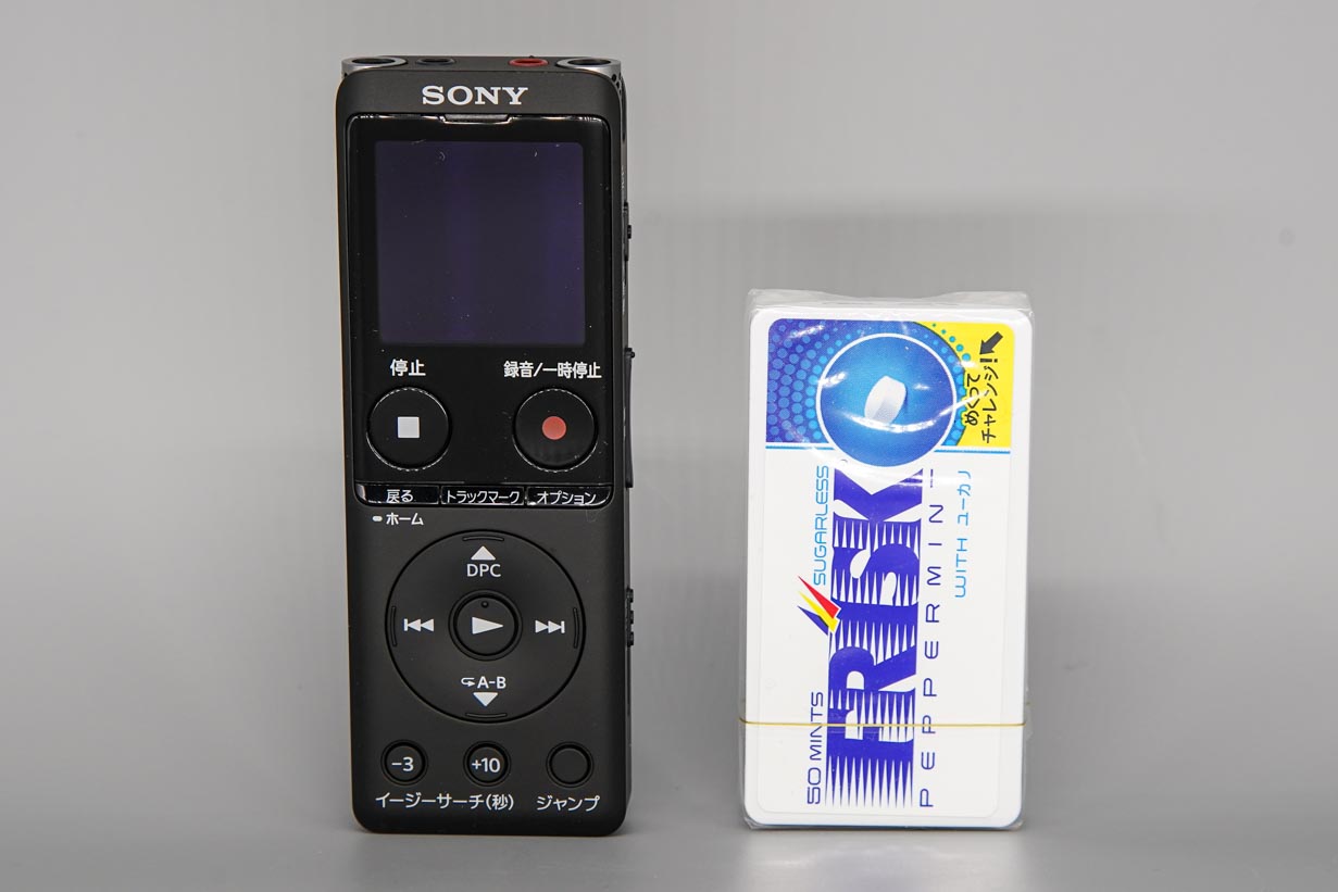 SONY ICD-UX570F(S) 最大録音時間 159時間 中古品