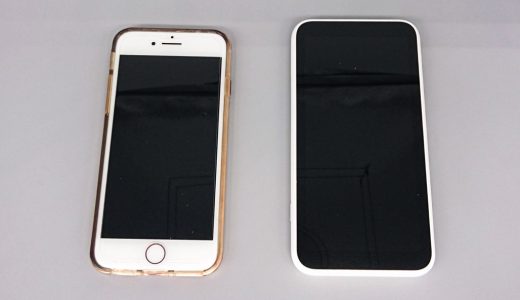 【WIMAX 5G機種変】Galaxy 5G Mobile開封・設定使用レビュー！【スマホ並み！iPhone8との大きさ重量比較！発熱少ない！】