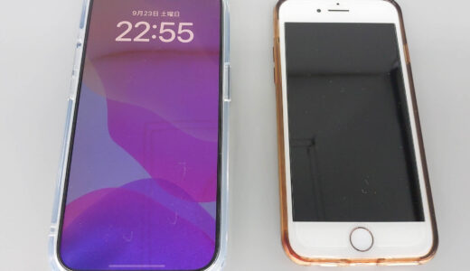 iPhone15 Pro ブルーチタニウム 1ヶ月使用レビュー！8からの機種変更で感じたこと【メリット・デメリット】