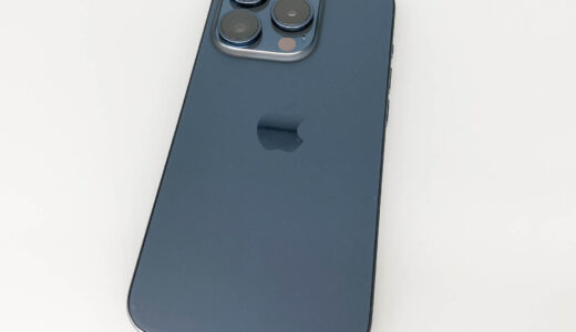 iPhone15 Pro ブルーチタニウム 開封レビュー！