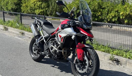 2ヶ月放置でもバッテリー・エンジン始動に問題なし！信頼性抜群のタイガー900 GT Pro