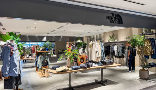 【新丸ビル何階？】THE NORTH FACE丸の内がオープン！東京駅直結の全カテゴリー展開店に行ってきた｜行き方・限定Tシャツも紹介