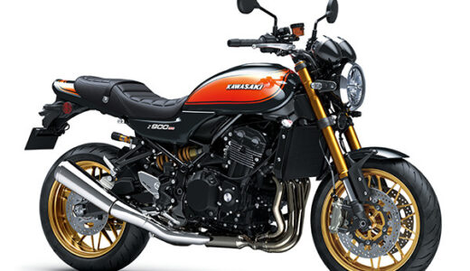 カワサキZ900RS SE 2026年モデルでマイナーチェンジ発表｜IMU＆クイックシフター搭載で“走りの質”が進化